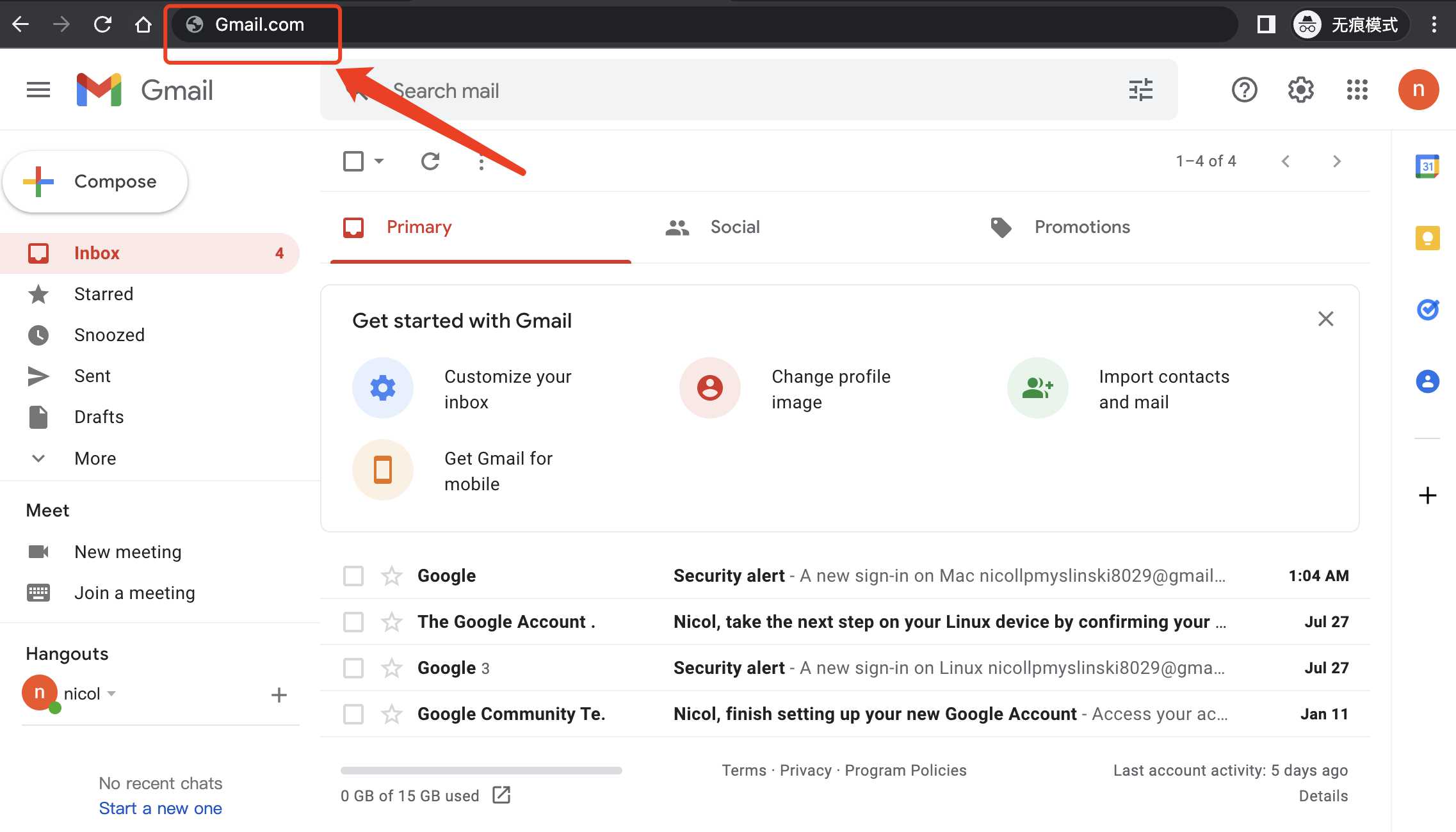 谷歌账号登录Gmail邮箱登录入口