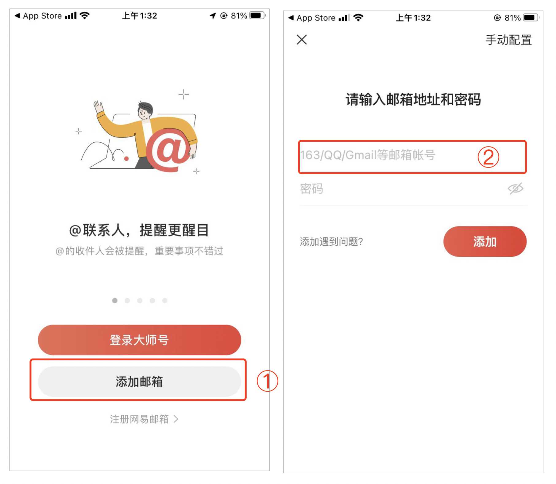 谷歌Gmail邮箱账号登录入口是什么国内如何收发邮件 谷歌Gmail邮箱账号登录入口是什么国内如何收发邮件