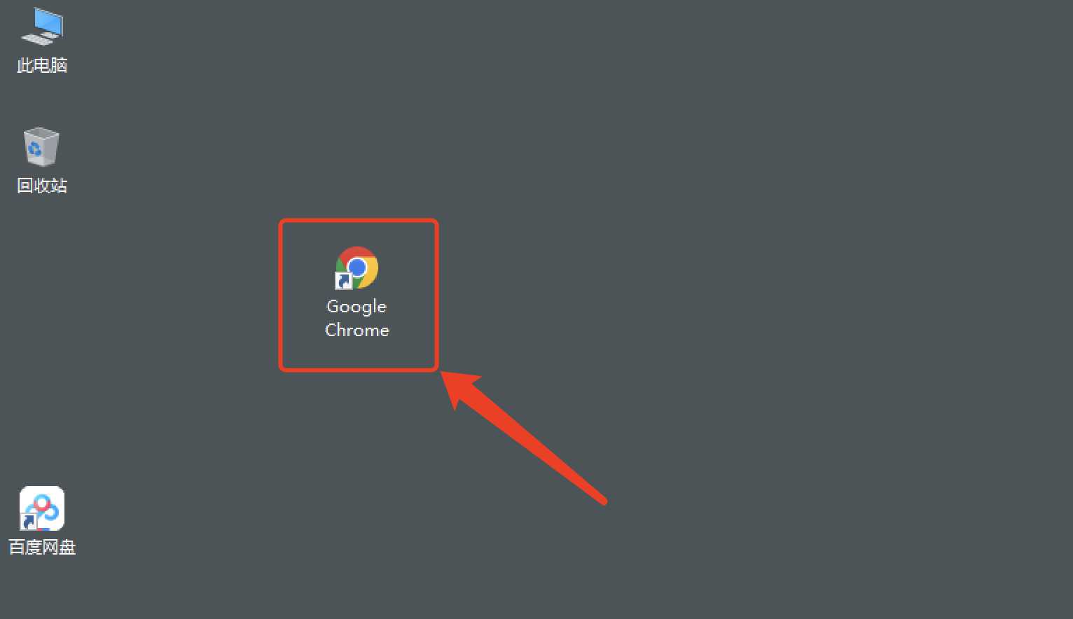 谷歌Gmail邮箱账号注册解决中国手机号无法验证最新教程方法