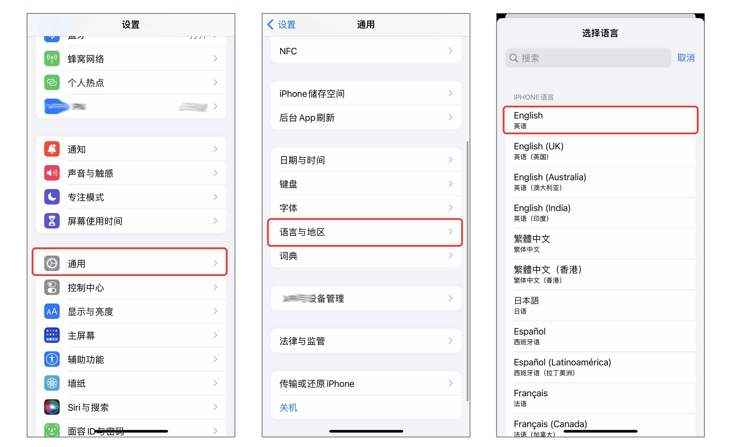 谷歌Gmail邮箱账号注册解决中国手机号无法验证最新教程方法