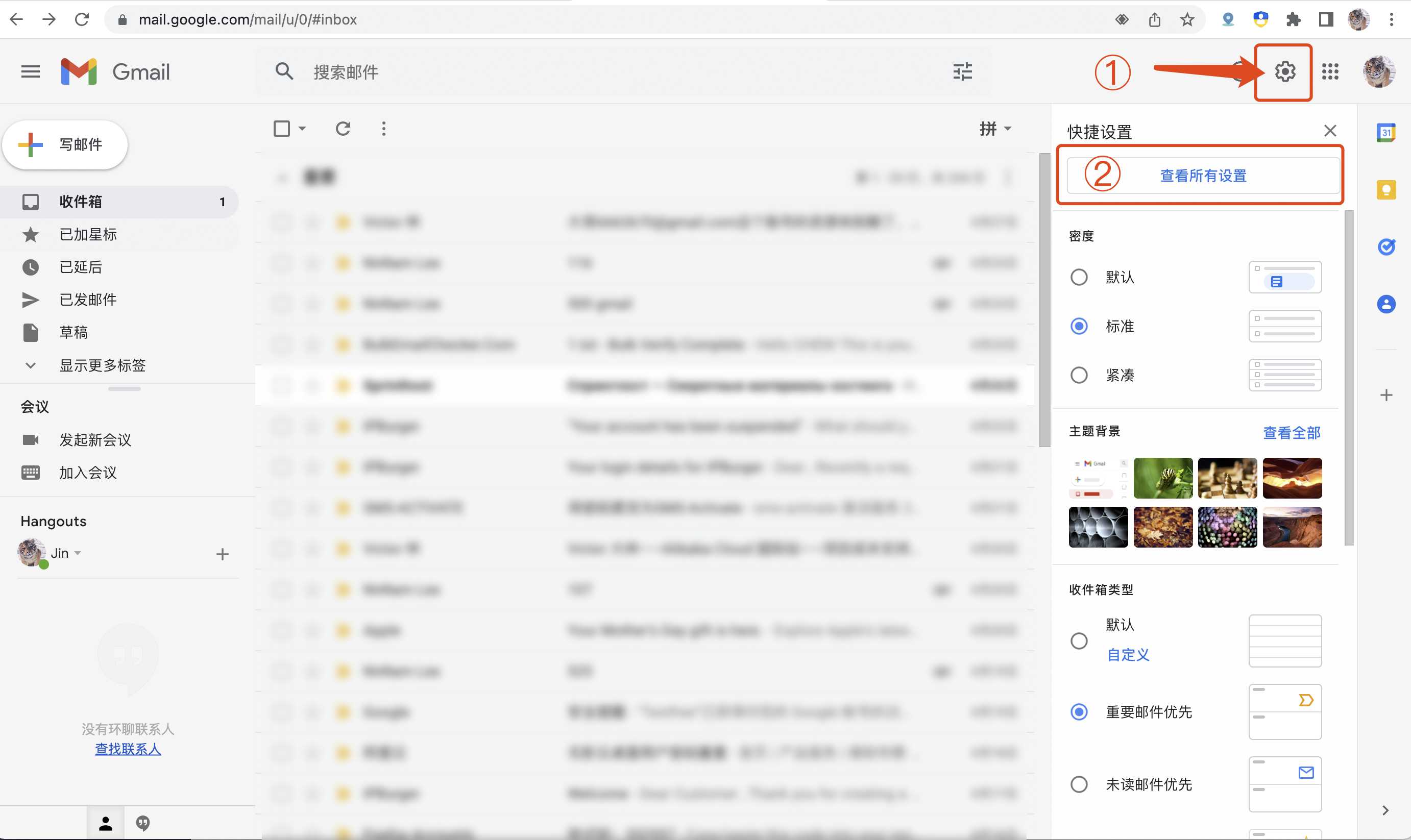 谷歌Gmail邮箱账号POP3/IMAP如何开启设置开通功能