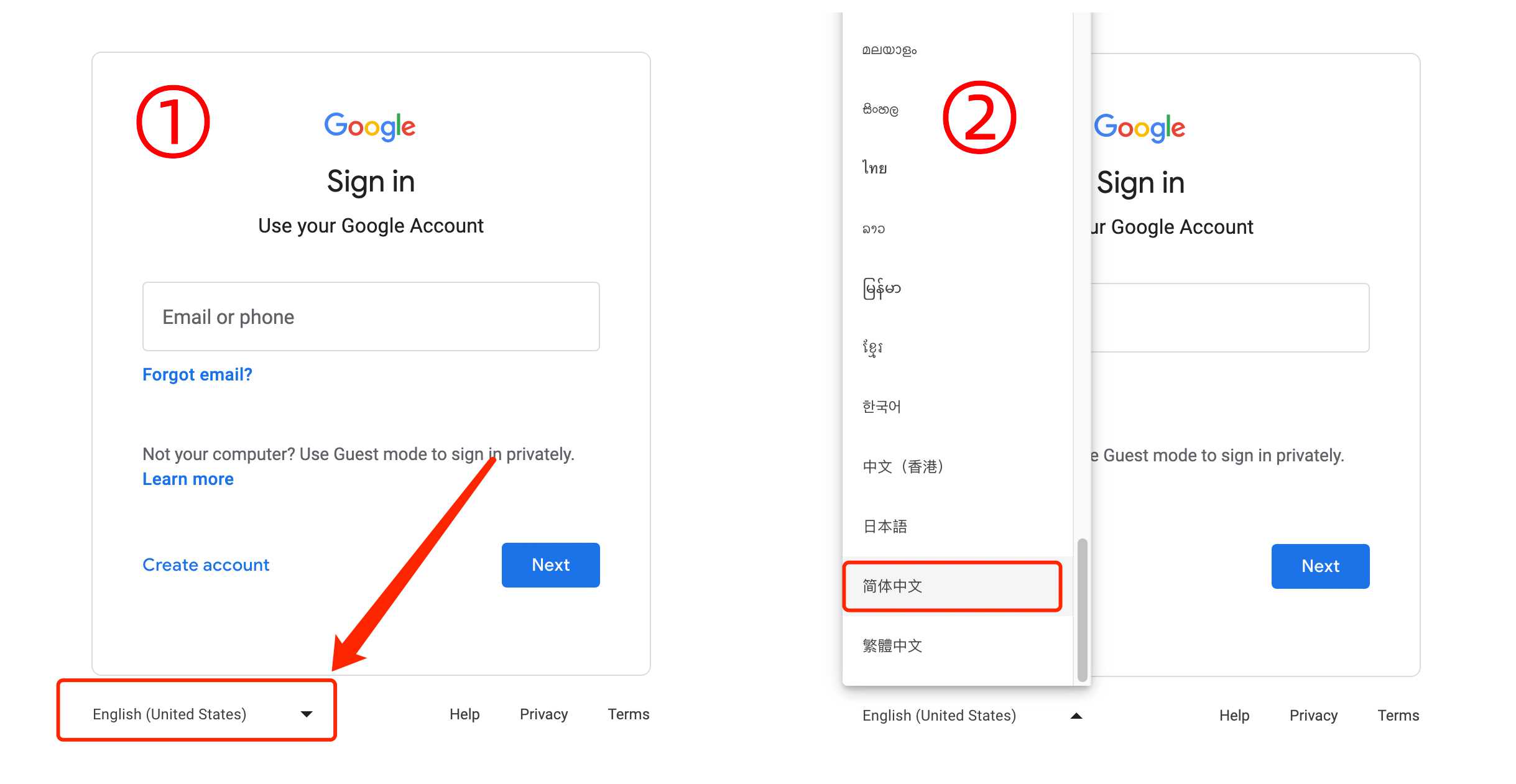 谷歌账号辅助邮箱怎么登录收验证码看密码是多少如何使用 谷歌账号辅助邮箱怎么登录收验证码看密码是多少如何使用