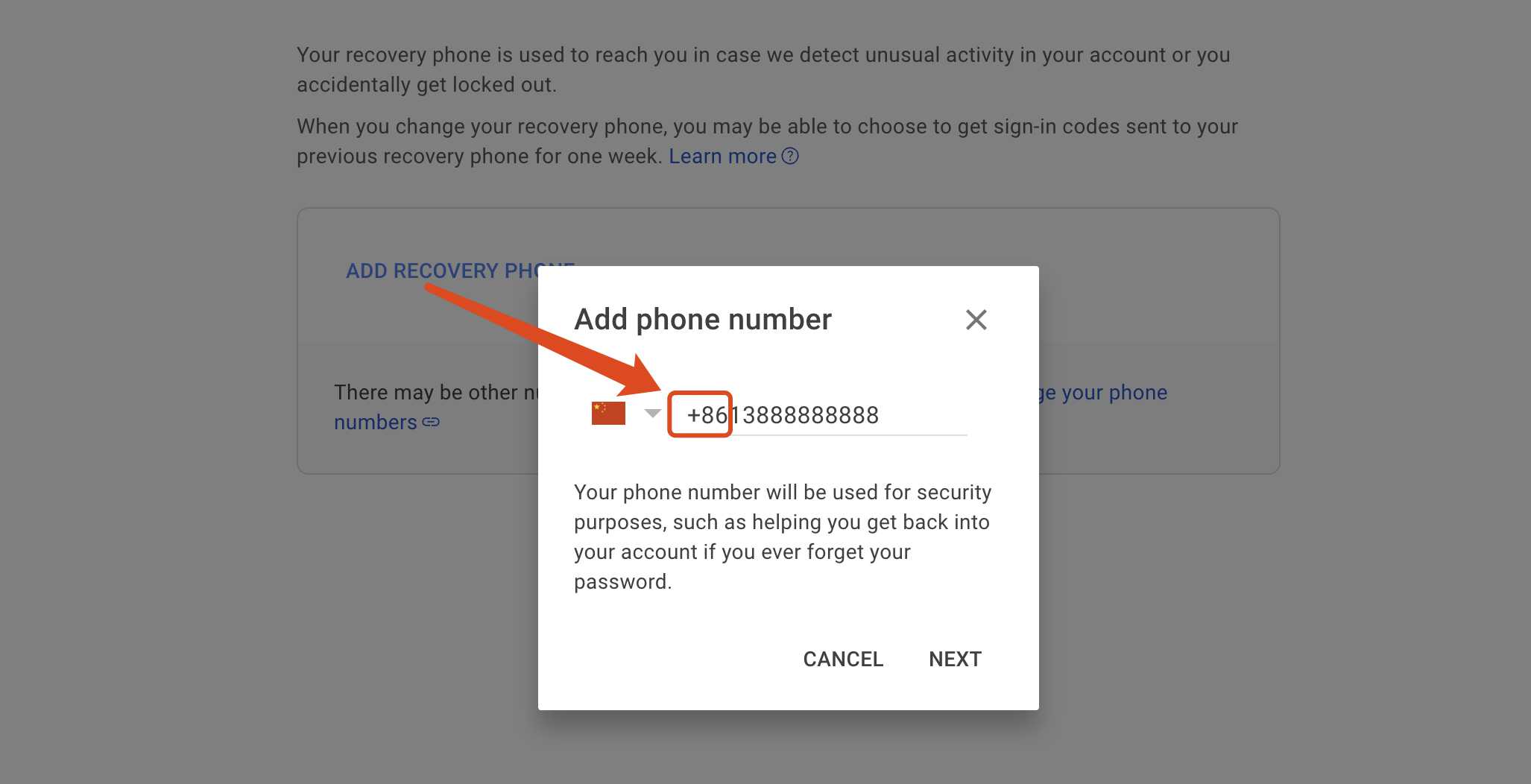 谷歌账号无法修改辅助邮箱 谷歌账号无法修改辅助邮箱